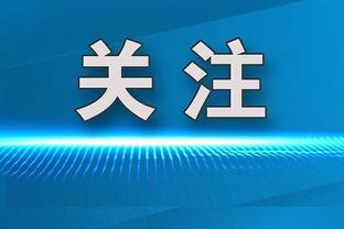 标晚：曼联标价桑乔+安东尼1亿镑并提供给沙特球队，想以此回血